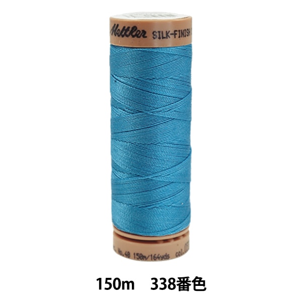 Quilting thread "Metler Cotton ART9136 #40 approx. 150m 338 color"