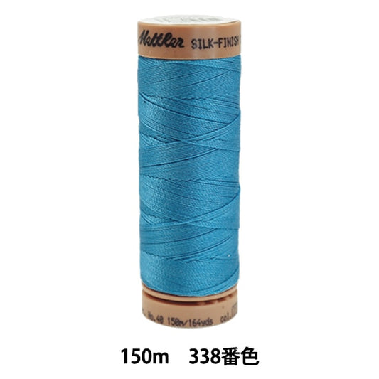 퀼팅을 위해실 "Metler Cotton Art9136 #40 약 150m 338 컬러"