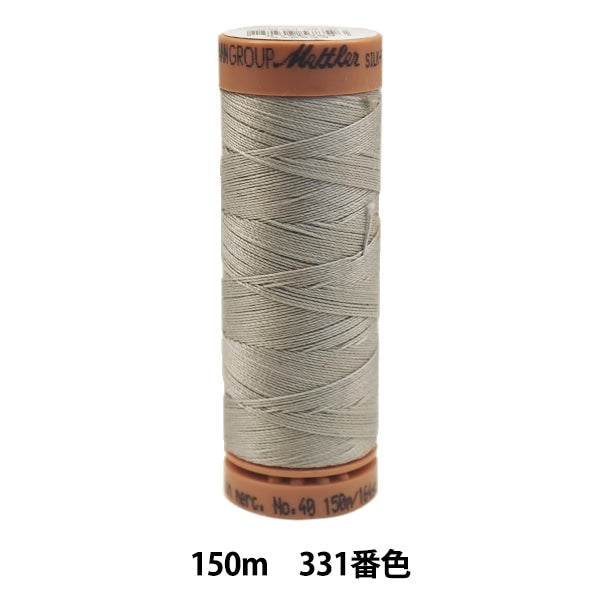 퀼팅을 위해실 "Metler Cotton Art9136 #40 약 150m 331 컬러"