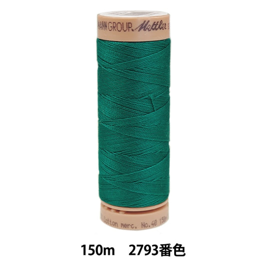 Для стеганияНитки "Metler Cotton Art9136 #40 Приблизительно 150 м 2793 Цвет"