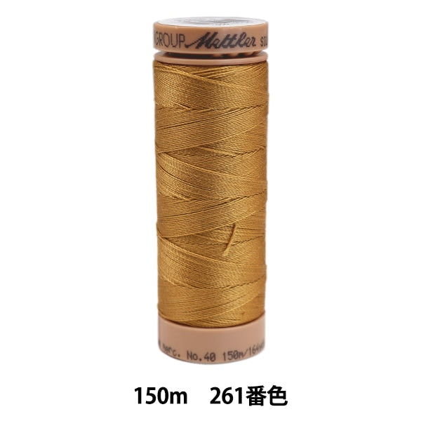 Quilting thread "Metler Cotton ART9136 #40 approx. 150m 261 color"