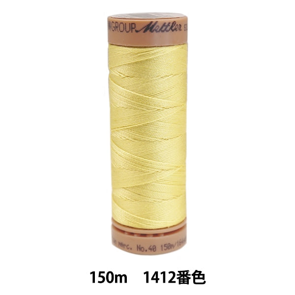 Quilting thread "Metler Cotton ART9136 #40 Approximately 150m 1412 color"