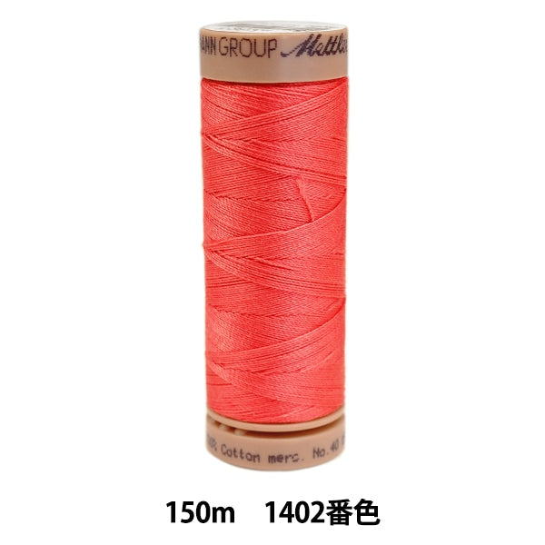 Quilting thread "Metler cotton ART9136 #40 approx. 150m 1402 color"