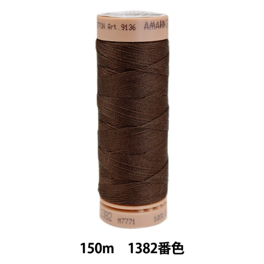 Для стеганияНитки "Metler Cotton Art9136 #40 о 150 м 1382 цвет"