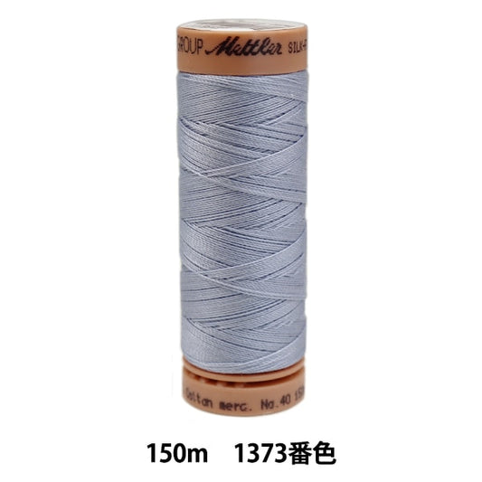 Для стеганияНитки "Metler Cotton Art9136 #40 Приблизительно 150 м 1373"