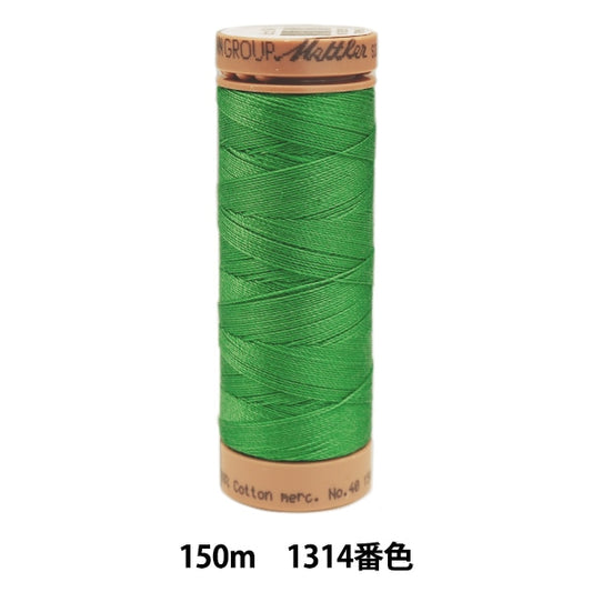 Для стеганияНитки "Metler Cotton Art9136 #40 Приблизительно 150m 1314 Цвет"