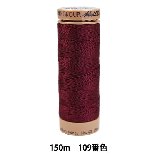 Для стеганияНитки "Metler Cotton Art9136 #40 Приблизительно 150 м 109 -й цвет"