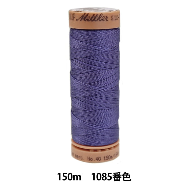 퀼팅을 위해실 "Metler Cotton Art9136 #40 약 150m 1085 색상"
