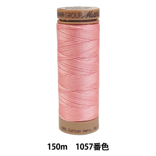 Для стеганияНитки "Metler Cotton Art9136 #40 Приблизительно 150 м 1057 Цвет"