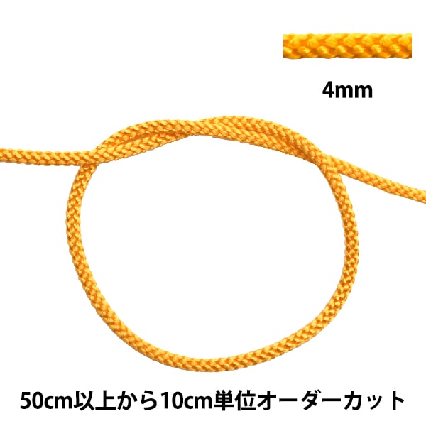 [Aus der Menge 5] Handwerk Hi "Edo String Breite ca. 4mm 32 Farbe 273"