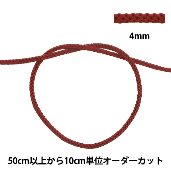 [Aus Menge 5] Handwerk Higo "Edo Band String Breite etwa 4mm 40. Farbe 273"