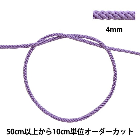 [From quantity 5] Craft Cord "Edo string width about 4mm 23rd color 273"