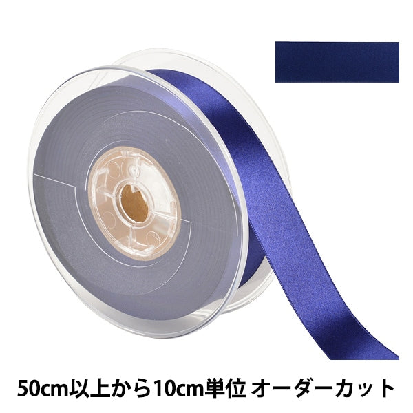 服飾\リボン\サテンリボン\サテン – Yuzawaya