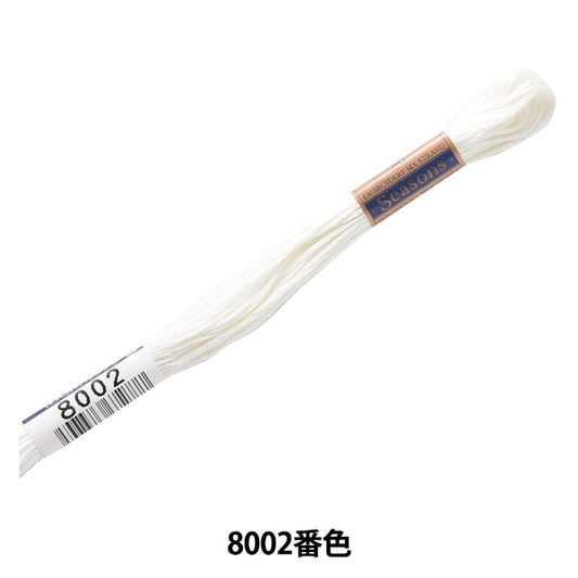 ВышивкаНитки "Сезоны (сезон) № 25Нитки 8002 Color] Lecien Lecien Cosmo Cosmo