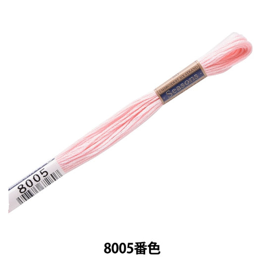 ВышивкаНитки "Сезоны (сезон) № 25Нитки 8005 Color] Lecien Lecien Cosmo Cosmo