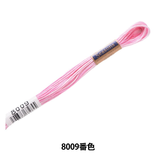 ВышивкаНитки "Сезоны (сезон) № 25Нитки 8009 Color] Lecien Lecien Cosmo Cosmo