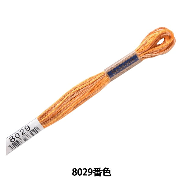 ВышивкаНитки "Сезоны (сезон) № 25Нитки 8029 Color] Lecien Lecien Cosmo Cosmo