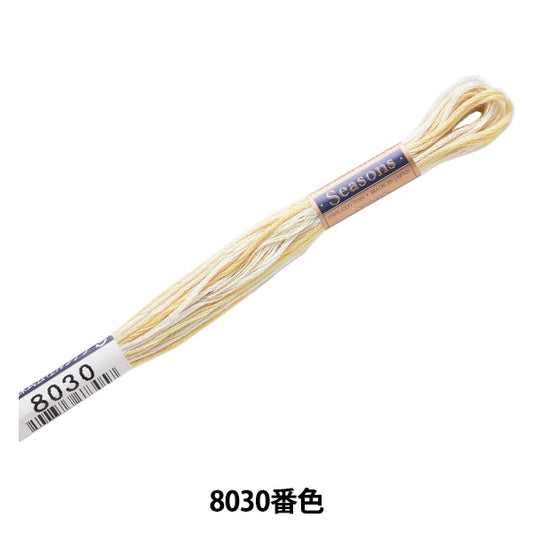 ВышивкаНитки "Сезоны (сезон) № 25Нитки 8030 Color] Lecien Lecien Cosmo Cosmo