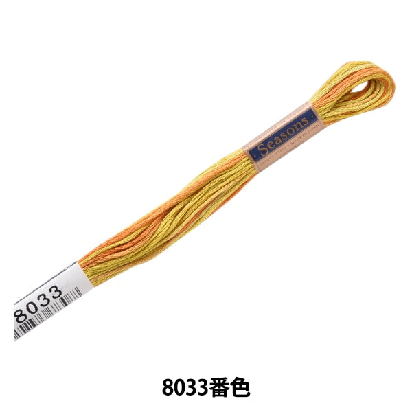 ВышивкаНитки "Сезоны (сезон) № 25Нитки 8033 Color] Lecien Lecien Cosmo Cosmo