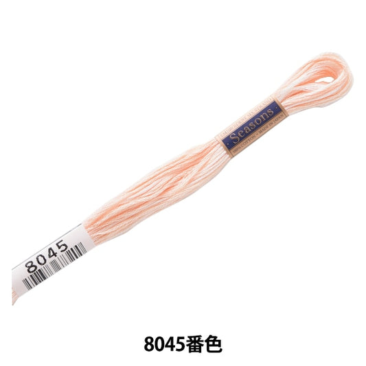 ВышивкаНитки "Сезоны (сезон) № 25Нитки 8045 Color] Lecien Lecien Cosmo Cosmo