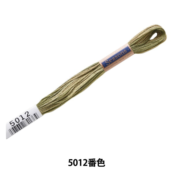 ВышивкаНитки "Сезоны (сезон) № 25Нитки 5012 Color] Lecien Lecien Cosmo Cosmo