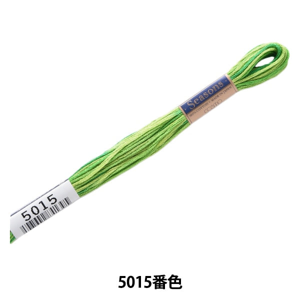 ВышивкаНитки "Сезоны (сезон) № 25Нитки 5015 Color] Lecien Lecien Cosmo Cosmo