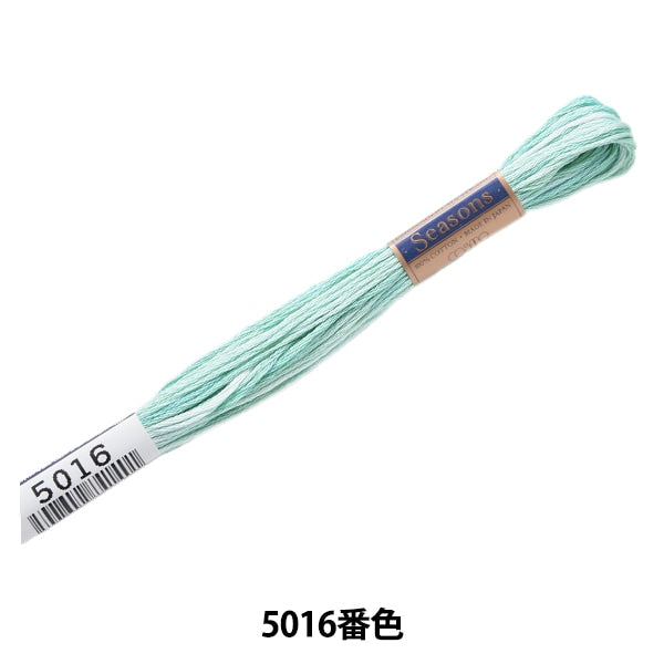 ВышивкаНитки "Сезоны (сезон) № 25Нитки 5016 -й цвет] ЛЕСЕН Lecien Cosmo Cosmo