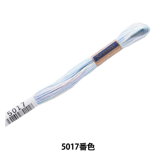Ricamofilo "Stagioni (stagioni) n. 25filo 5017 Colore] Lecien Lecien Cosmo Cosmo