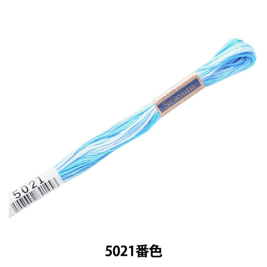 Ricamofilo "Stagioni (stagioni) n. 25filo 5021 Colore] Lecien Lecien Cosmo Cosmo