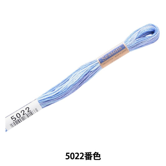 Ricamofilo "Stagioni (stagioni) n. 25filo 5022 Colore] Lecien Lecien Cosmo Cosmo