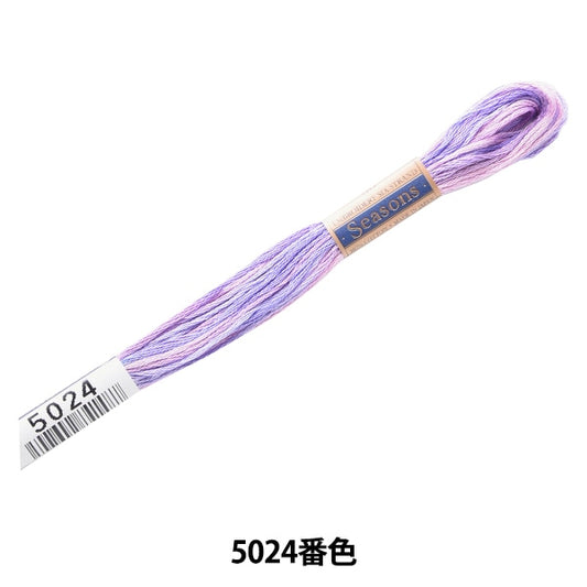 Ricamofilo "Stagioni (stagioni) n. 25filo 5024 Colore] Lecien Lecien Cosmo Cosmo