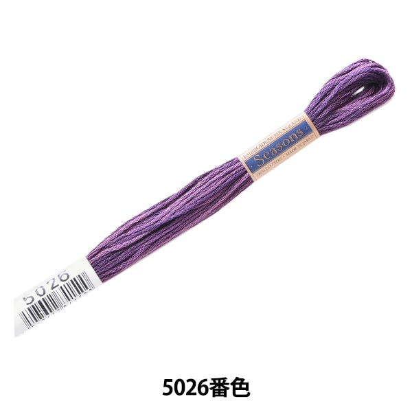 ВышивкаНитки "Сезоны (сезон) № 25Нитки 5026 Color] Lecien Lecien Cosmo Cosmo