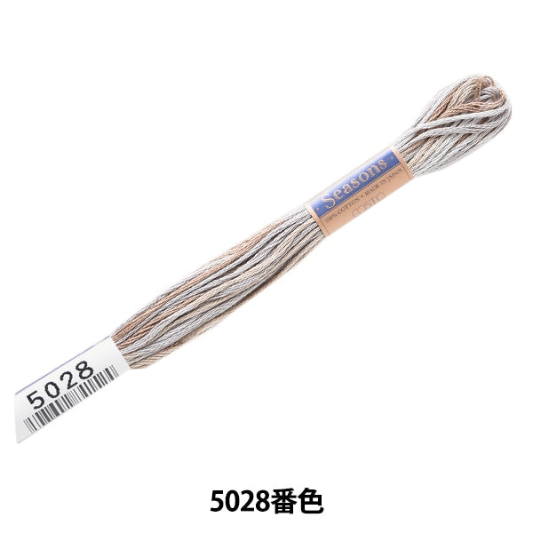 ВышивкаНитки "Сезоны (сезон) № 25Нитки 5028 Цвет] Лекен Lecien Cosmo Cosmo