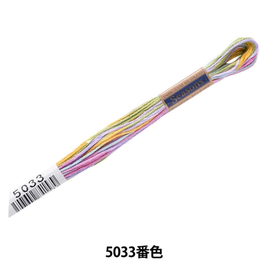 Ricamofilo "Stagioni (stagioni) n. 25filo 5033 Colore] Lecien Lecien Cosmo Cosmo