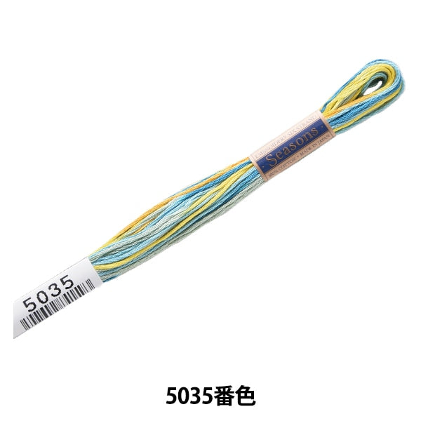 ВышивкаНитки "Сезоны (сезон) № 25Нитки 5035 Color] Lecien Lecien Cosmo Cosmo