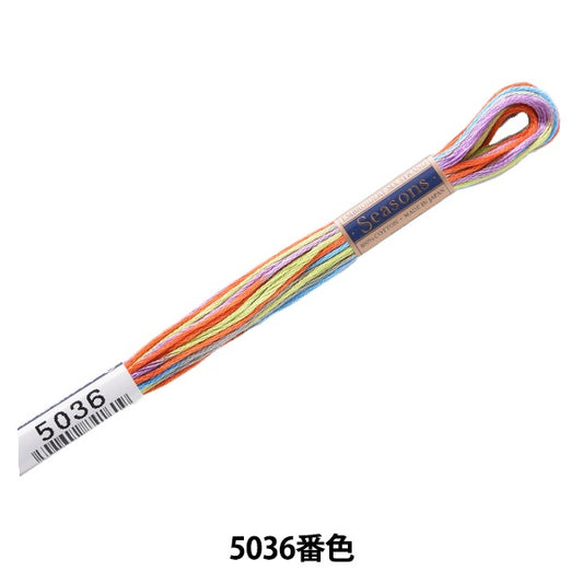 Ricamofilo "Stagioni (stagioni) n. 25filo 5036 Colore] Lecien Lecien Cosmo Cosmo