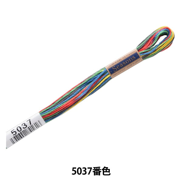 ВышивкаНитки "Сезоны (сезон) № 25Нитки 5037 Color] Lecien Lecien Cosmo Cosmo