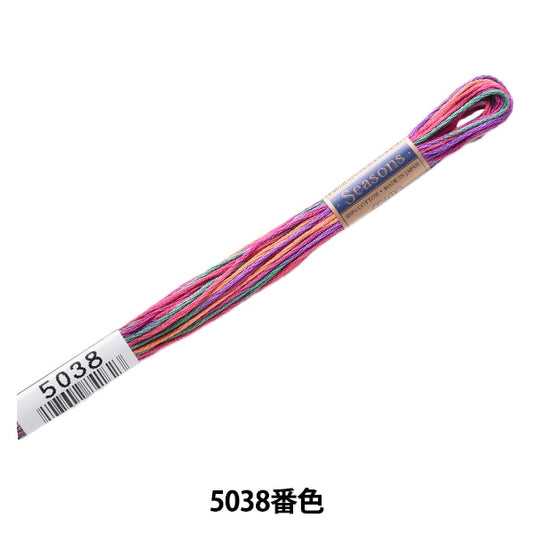 Ricamofilo "Stagioni (stagioni) n. 25filo 5038 Colore] Lecien Lecien Cosmo Cosmo