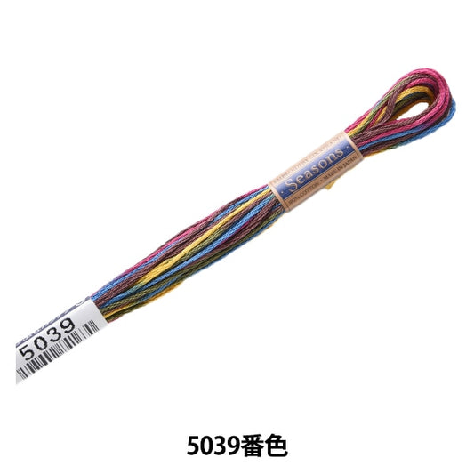 Ricamofilo "Stagioni (stagioni) n. 25filo 5039 No. "Lecien Lecien Cosmo Cosmo