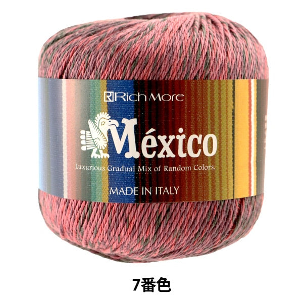 Laine printemps / été "Mexico 7e couleur" Richmore Rich plus