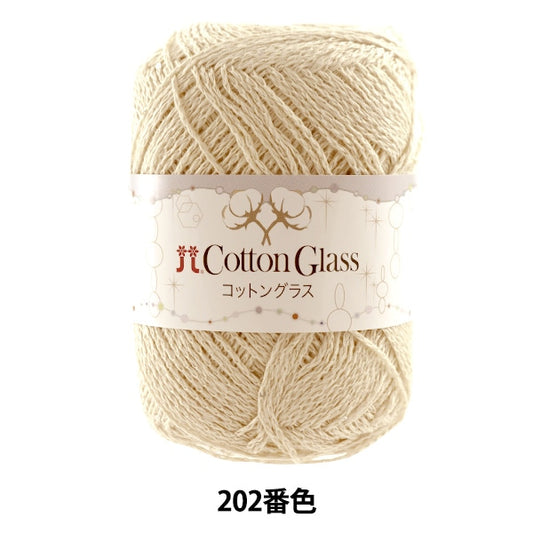 Lana primavera / estate "Cotton Glass 202nd Color" Hamanaka Hamanaka