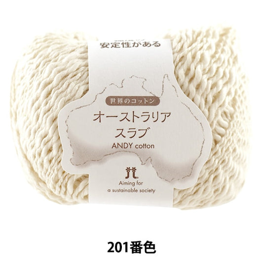 Frühlings- / Sommerwolle "World Cotton Australia Slavs 201 Back" Hamanaka Hamanaka