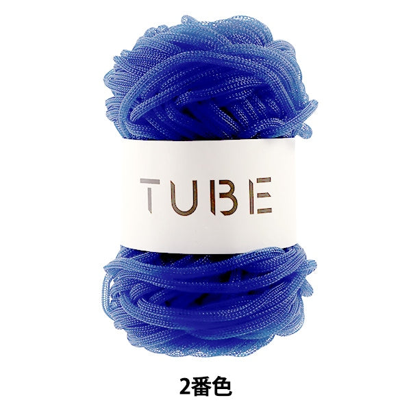 Printemps / Summer en laine "Tube (tube) bleu 2e couleur" Daruma Dharma Yokota