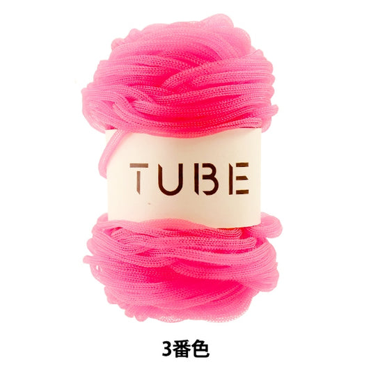 Frühlings- / Sommerwolle "Tube (Röhre) Neonrosa 3. Farbe" Daruma Dharma Yokota