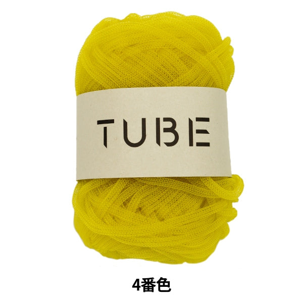 Весна / летняя шерсть "Tube (Tube) Lemon 4th Color" Daruma Dharma Yokota