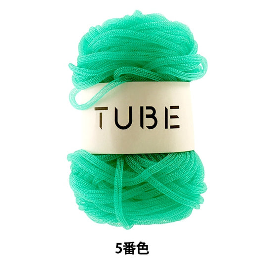 春夏毛糸 『TUBE(チューブ) ミントグリーン 5番色』 DARUMA ダルマ 横田