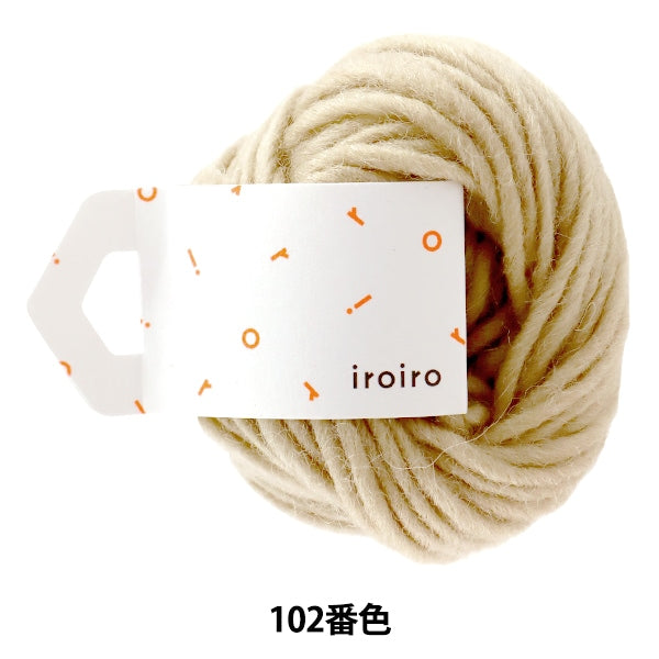 털실 "Iroiro Roving (다양한 로빙) 102 컬러 오트밀"Daruma DARUMA 요코타