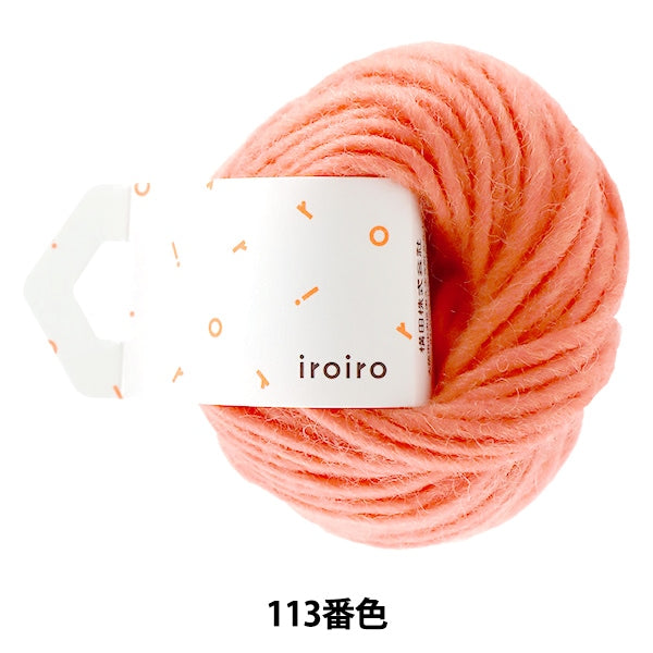 Wolle "Iroiro Roving (verschiedene Ruising) 113 Color Peach Fizz" Daruma Darma Yokota