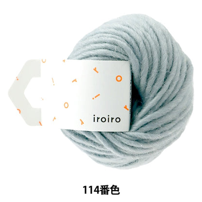 Wolle "Iroiro Roving (verschiedene Rudern) 114 Farbe Kumuri Sky" Daruma Darumma Yokota