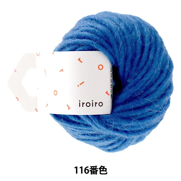 Lana "Iroiro Roving (Varias Ruising) 116 Color Lapis Lazuli" Daruma Darma Yokota